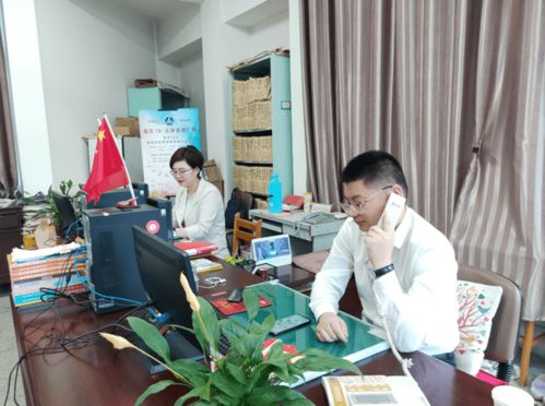 南京18法律咨詢廣場開通熱線服務，軟件開發助力便民法律咨詢