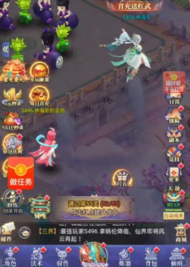 游戲代理推廣合作 財富增長的關(guān)鍵路徑