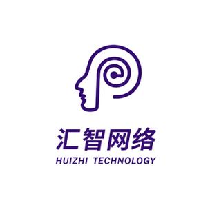 廣州匯智網(wǎng)絡(luò)技術(shù)