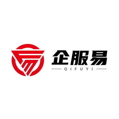 河北企服易網(wǎng)絡(luò)科技